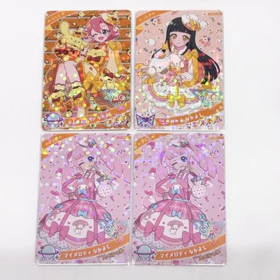 おねがいアイプリ×サンリオ コラボカード まとめ売り