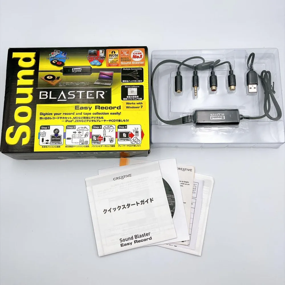 CREATIVE Sound Blaster SB-EZREC 音源デジタル化
