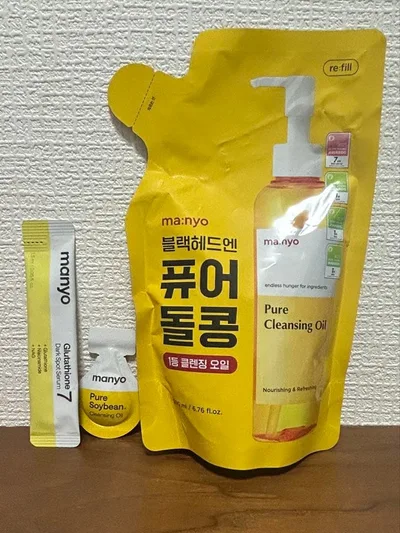 ma:nyo Pure Cleansing Oil 詰替用 サンプル付 即日発送