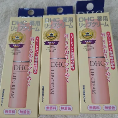 DHC 薬用リップクリーム 3本セット