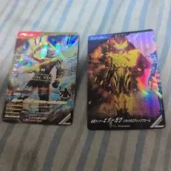 ガンバレジェンズ 2枚セット