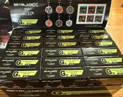 ベイブレードX DMMくじG賞 アクリルキーホルダー 18個セット 箱付き