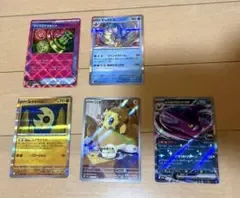 ポケモンカード まとめ売り 大量セット 28枚セット 新品未使用