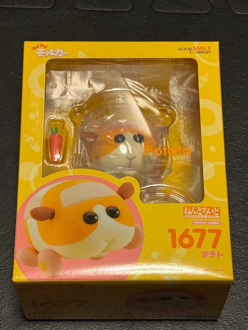 ねんどろいど PUI PUI モルカー ポテト 1677