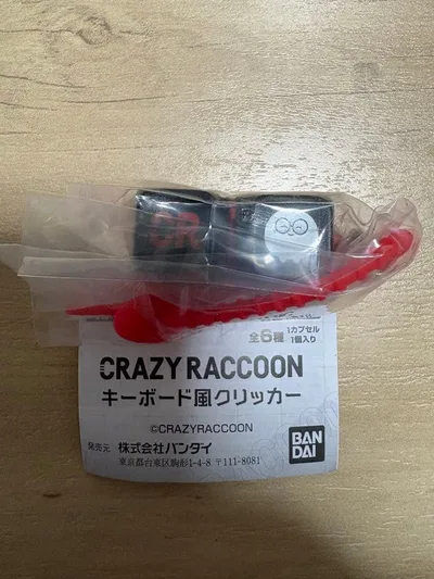 CrazyRaccoon キーボード風クリッカー じゃすぱー
