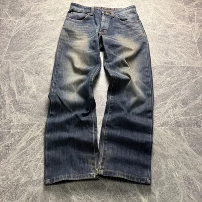 archive EDWIN grunge fade denim swag
