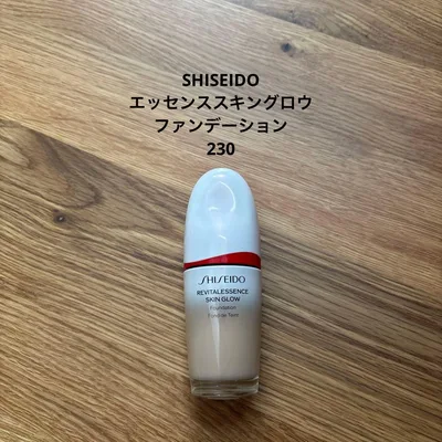 SHISEIDO エッセンススキングロウ ファンデーション 230
