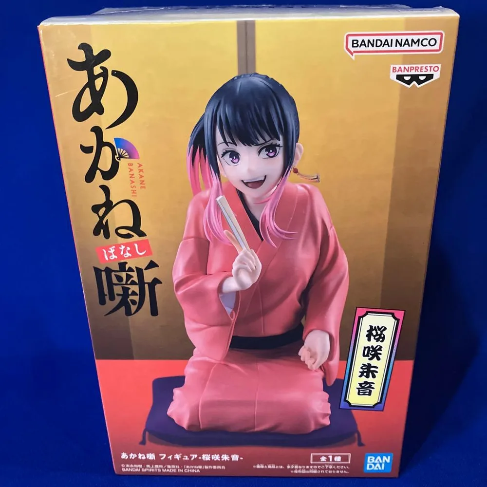 新品!あかね噺 フィギュア 桜咲朱音 全1種 ②