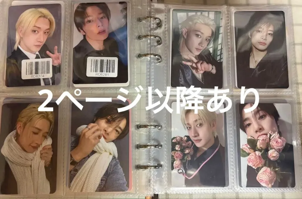 Stray kids スキズ バンチャン 特典 トレカ まとめ売り アイエン