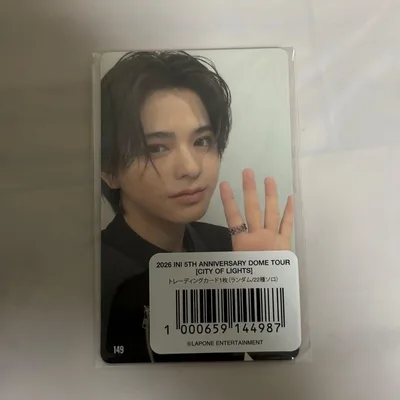 INI トレカ 松田迅