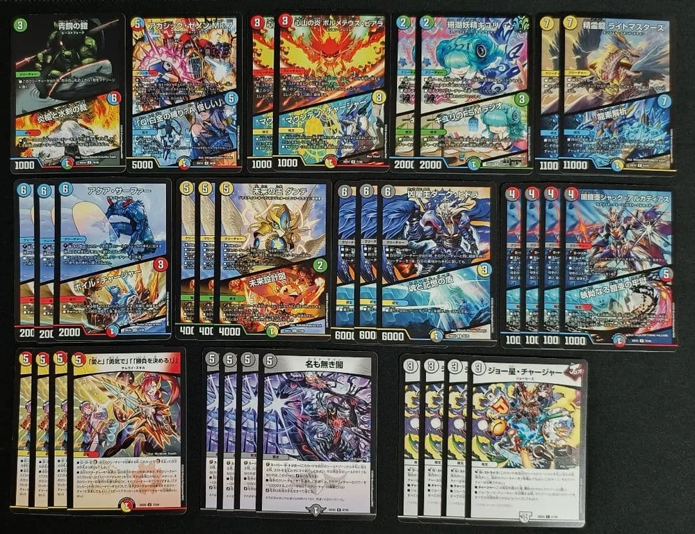 デュエキング FOREVER 2026 ツインパクト他 呪文 まとめ売り 33枚