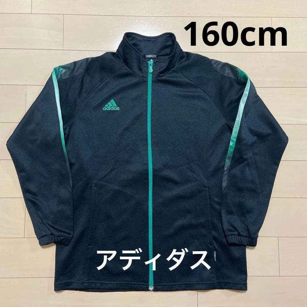 adidas ジャージ 160cm ブラック グリーン