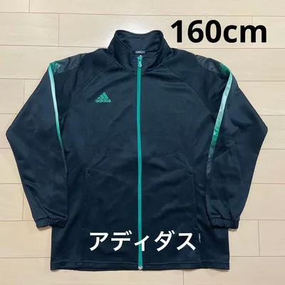 adidas ジャージ 160cm ブラック グリーン