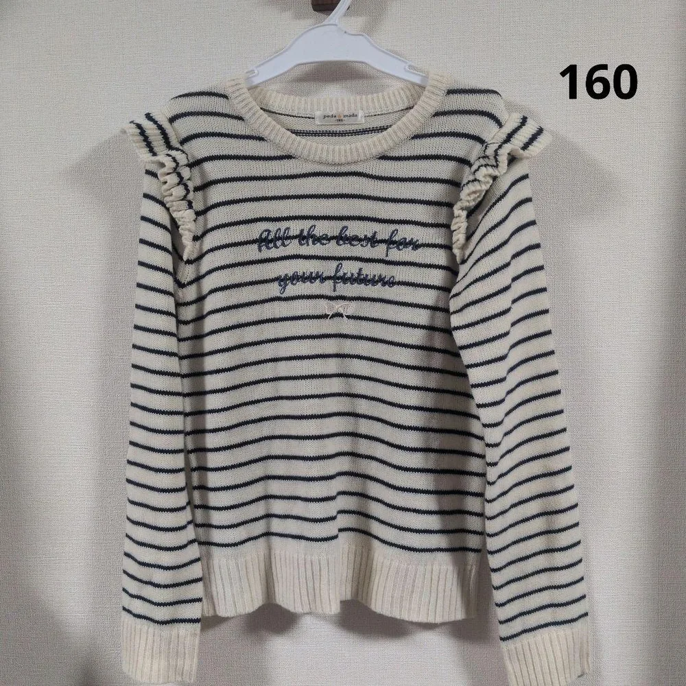 peda&mada ボーダーニット160cm