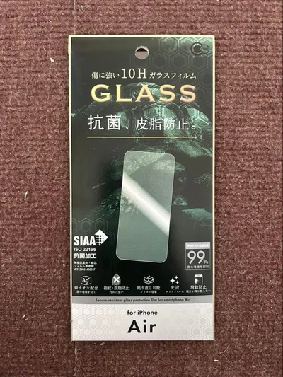 iPhone Air用 抗菌・皮脂防止ガラスフィルム 10H