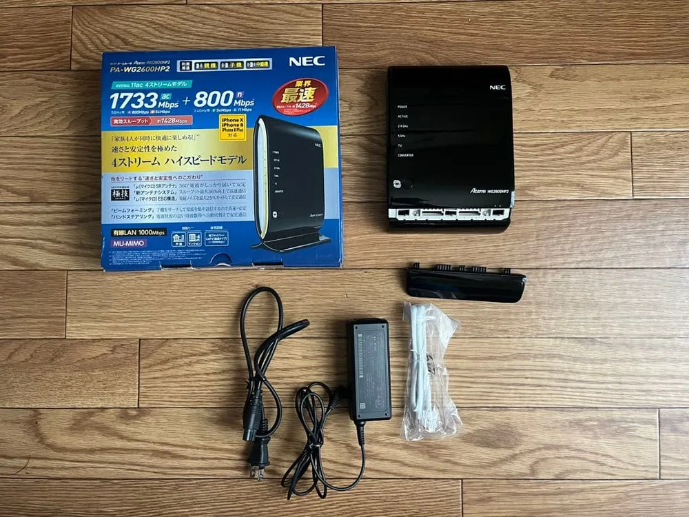 NEC Aterm WG2600HP2 無線LANルーター