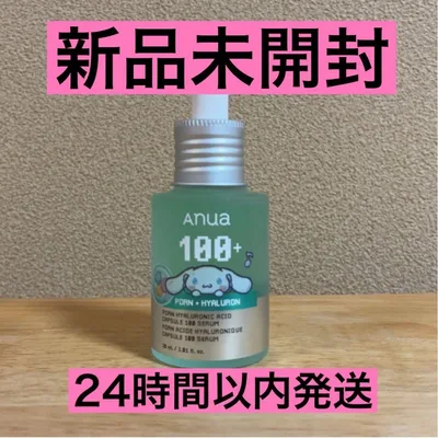 【新品未開封】 Anua PDRN ヒアルロン酸カプセル100 セラム アンプル