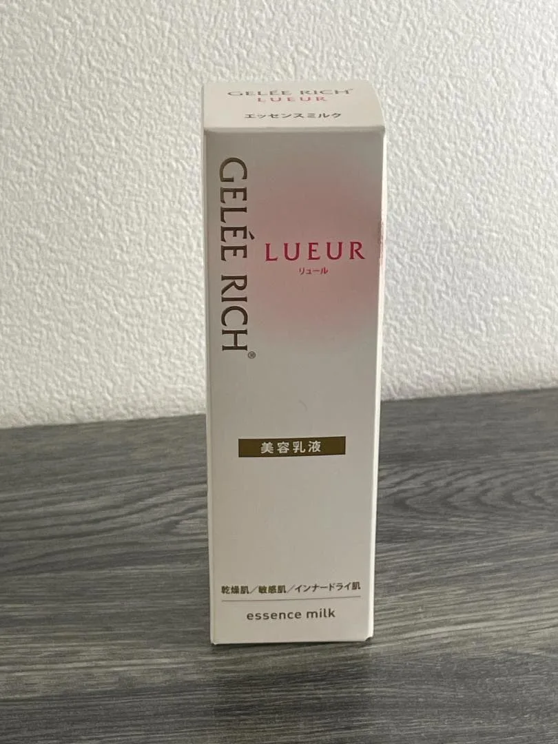 ジュレリッチ リュール エッセンスミルク 50mL 未開封
