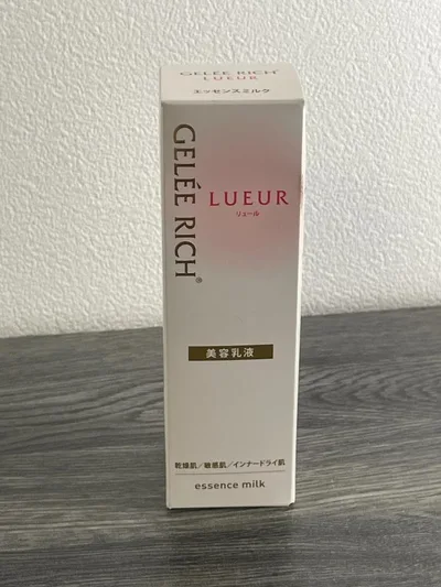 ジュレリッチ リュール エッセンスミルク 50mL 未開封