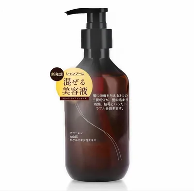 ヘアブースター トリートメント 2本