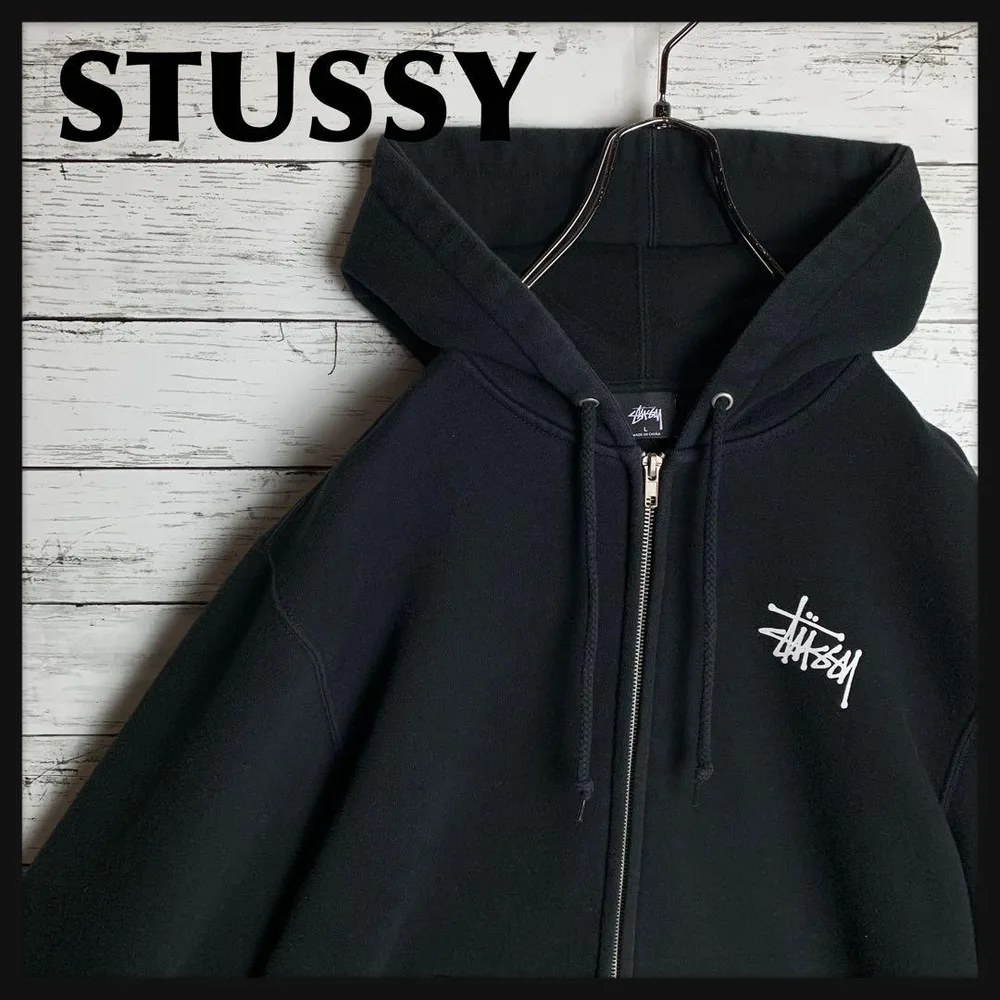 STUSSY◎黒白 ストックロゴ フルジップ パーカー D736
