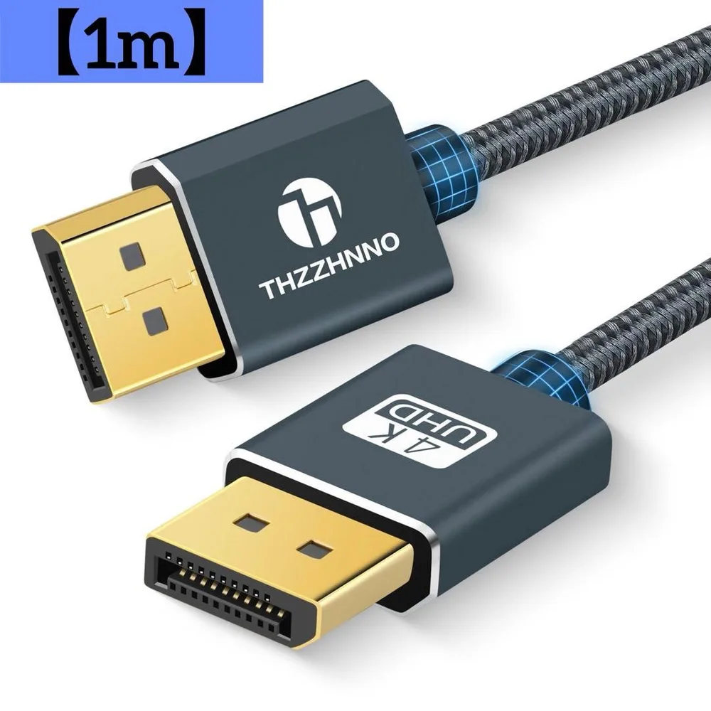 Thzzhnno✨4K DisplayPort ケーブル【1m】ナイロン編み