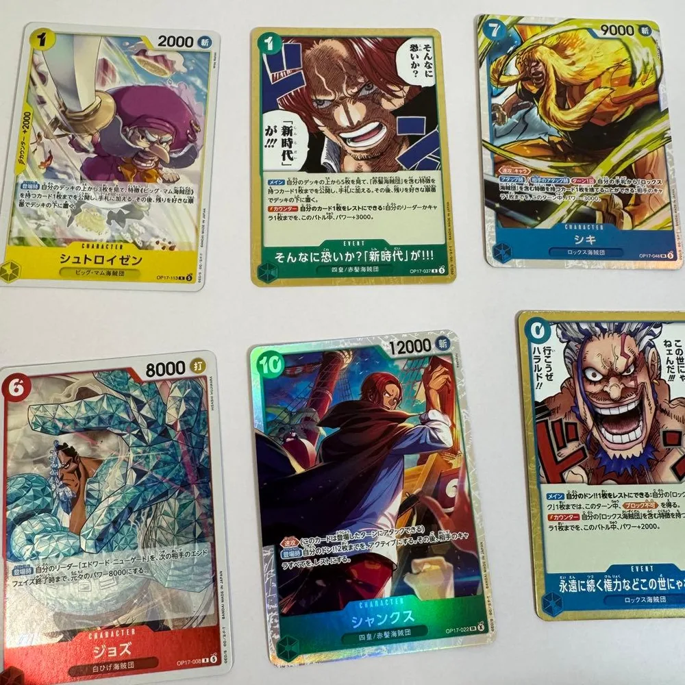 ワンピースカード レアカード キラキラ まとめ売り