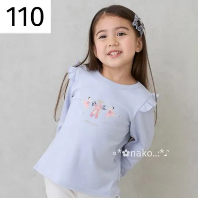 新品 110 petit main プティプラ 長袖 Tシャツ ライトブルー