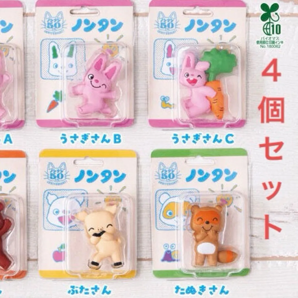 ノンタン パッケージミニチュアコレクション うさぎさん ぶたさん たぬきさん
