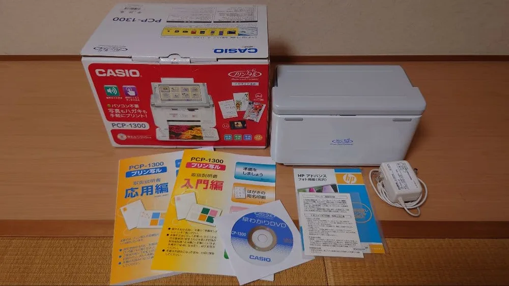 CASIO プリン写ル PCP-1300 (ジャンク品)