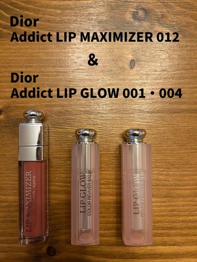 Dior アディクトリップマキシマイザー & アディクトリップグロウ セット