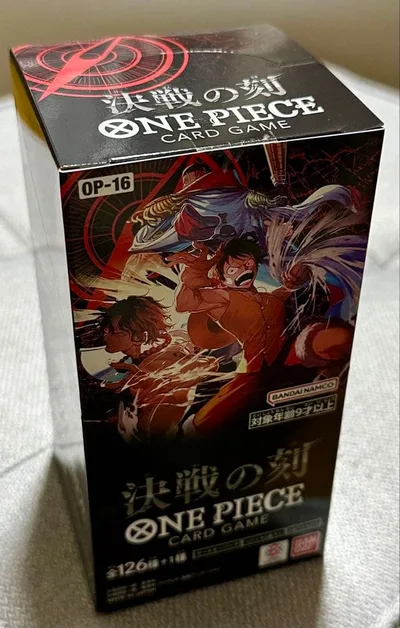 【未開封・テープ有】ONE PIECEカードゲーム 決戦の刻 OP-16 BOX