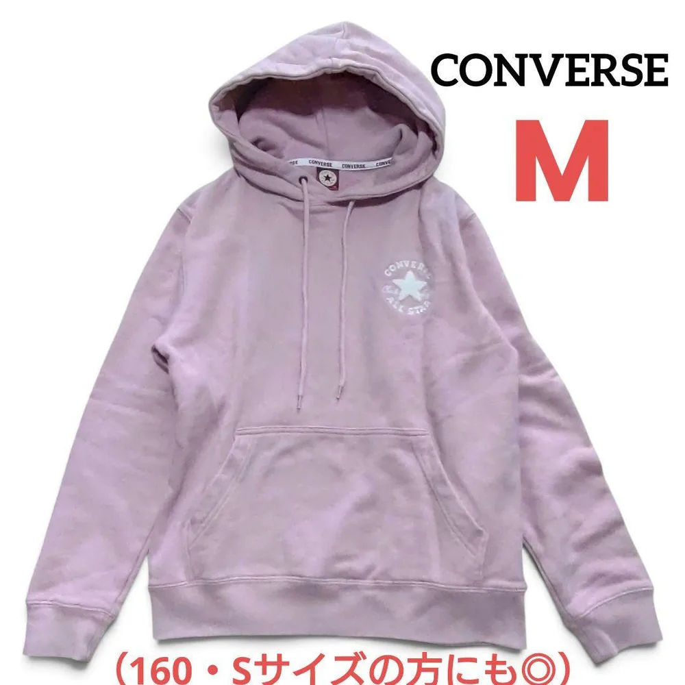 コンバース サガラ刺繍 パーカー M くすみピンク 綿100 レディース キッズ