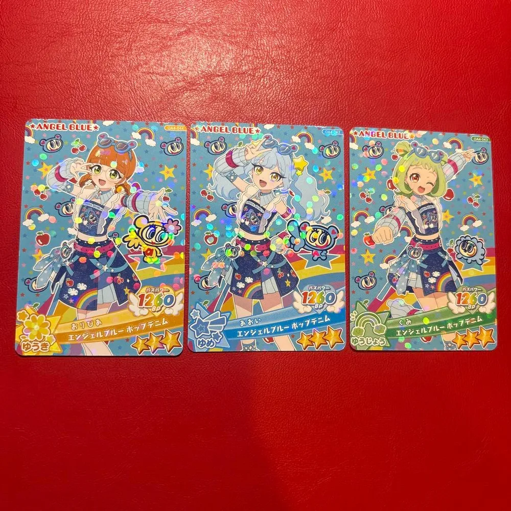 おねがいアイプリ エンジェルブルー 3枚セット
