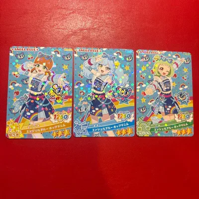 おねがいアイプリ エンジェルブルー 3枚セット