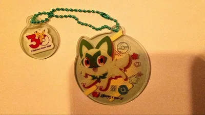 ポケモン 30周年 すかいらーくグループ キーホルダー