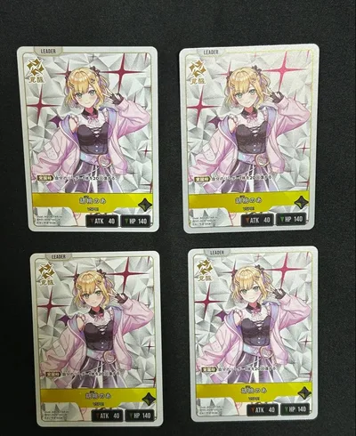 Xross Stars クロスタ 胡桃のあ リーダーカード 4枚セット
