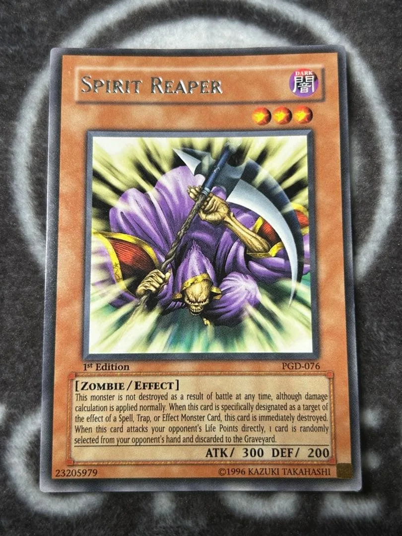遊戯王 英語 旧アジア版 魂を削る死霊 レア 1st