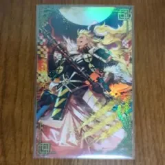 英傑大戦 絆 岩成友通 新品未使用