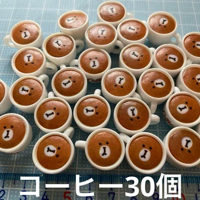 ミニチュア コーヒー 30個 ドールハウス デコパーツDIY ハート ラテアート