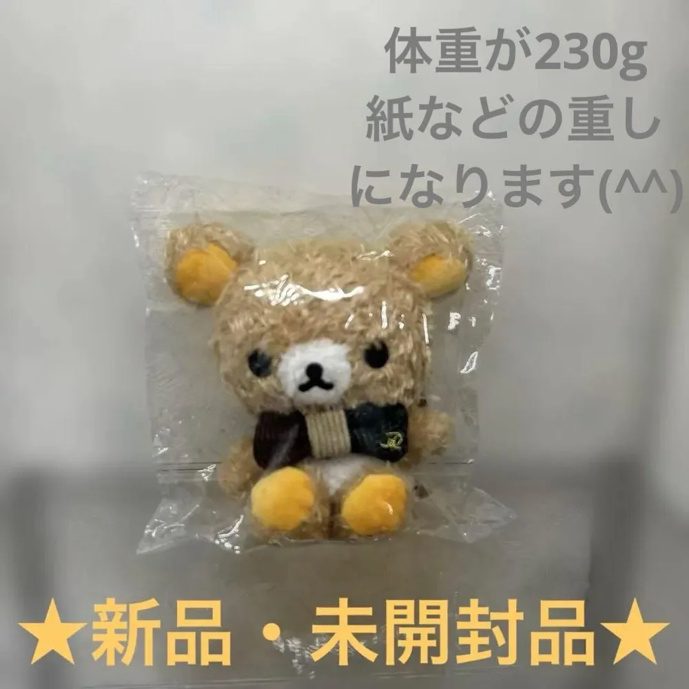 ★新品・未開封品★リラックマファクトリー ペーパーウェイト リラックマ