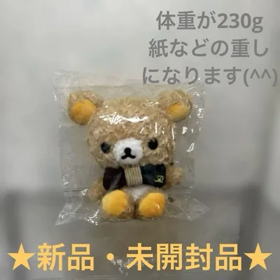 ★新品・未開封品★リラックマファクトリー ペーパーウェイト リラックマ