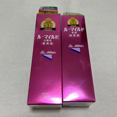 【新品未開封 / 即購入可】ル・マイルド 化粧水+乳液