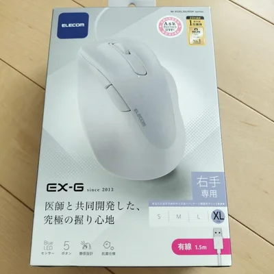 ELECOM エレコム EX-G 有線マウス XLサイズ ホワイト