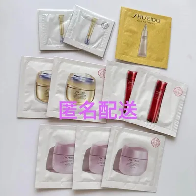 SHISEIDO サンプルセット