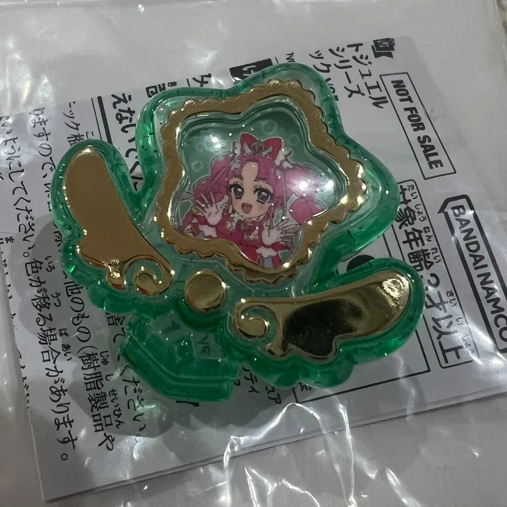 プリティライフシリーズ 当選品 プリキュア 新品未使用