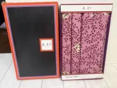 レトロ HANAE MORI 森英恵 座布団カバー 4枚セット 55×59cm