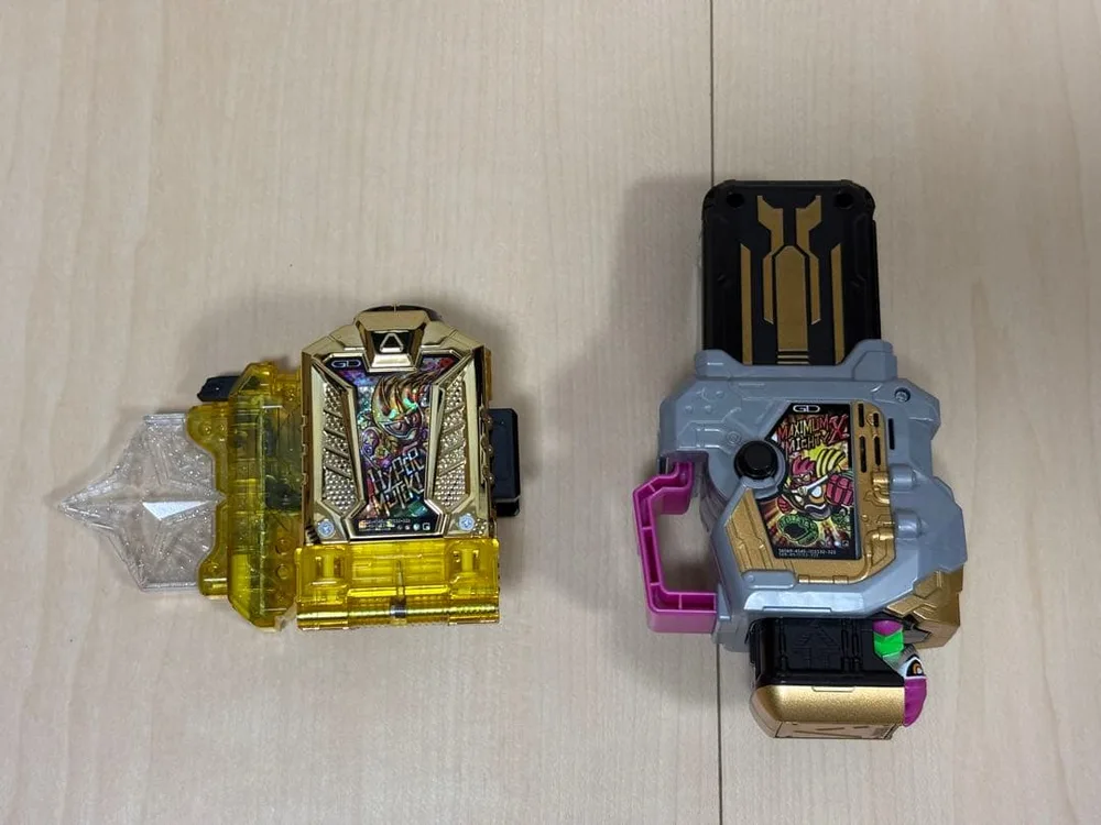 【箱無し】DXハイパームテキガシャット&マキシマムマイティXガシャットセット