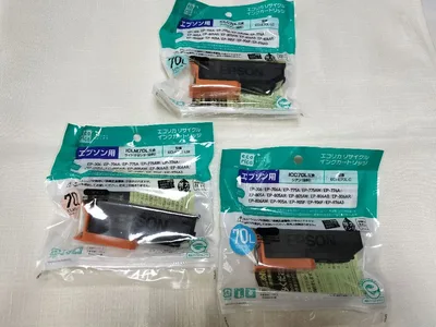エプソンプリンター用のエコリカインク/ 70L✕3色セット/LM・LC・C