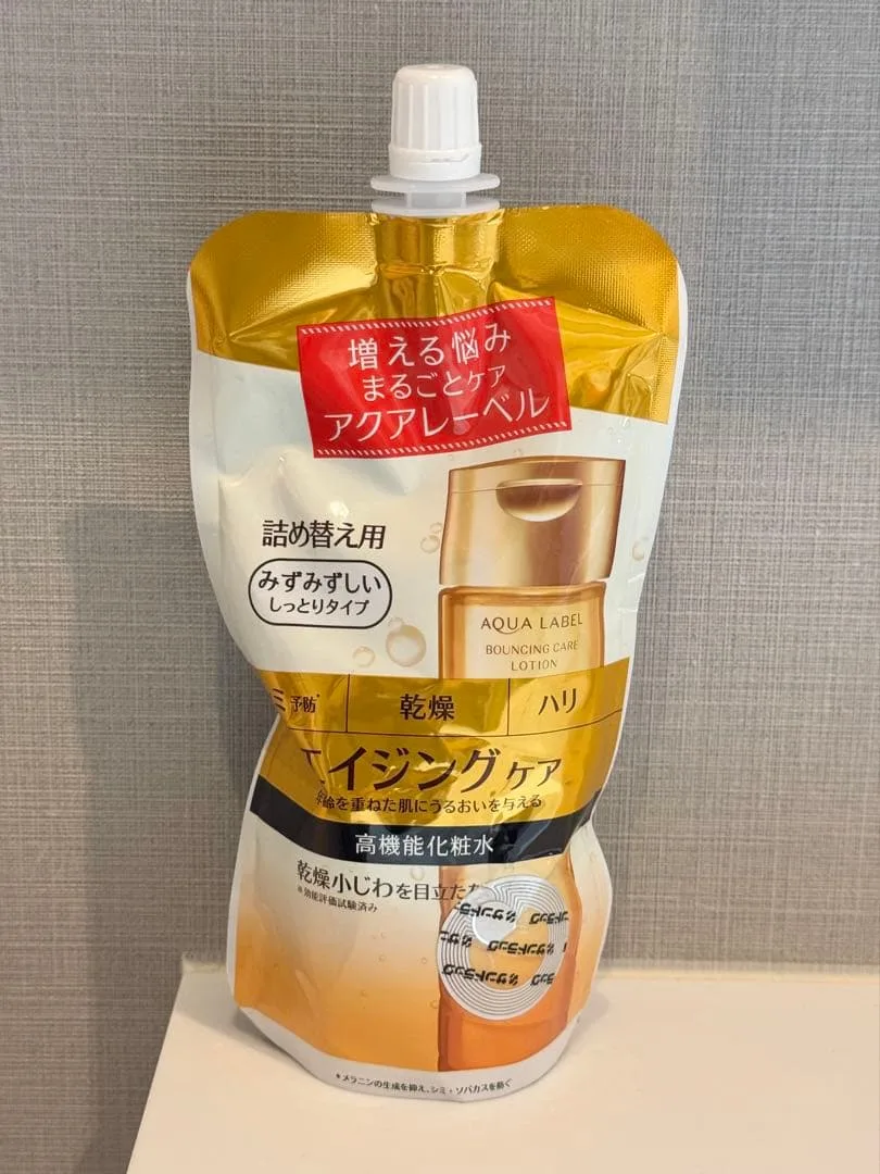 【未使用】アクアレーベル バウンシングケア ローション M 詰め替え用
